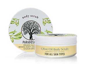 Free Olive oil body scrub sample