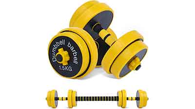 Nice C Adjustable Dumbbell Barbell Weight Pair