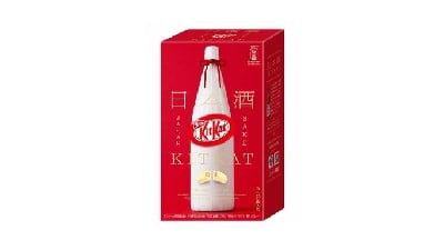 Japanese Kit Kat