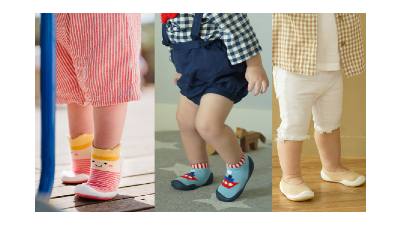Free Infants Shoes