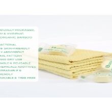 Bamboo Compressed Towel