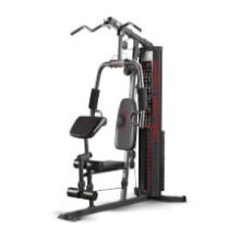 Marcy 150lb Stack Home Gym
