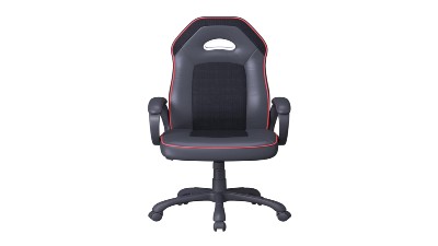 Vegan Leather Gaming Chair