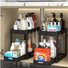 POUGNY 2PC Under Sink Organizer Rack 2 Tier