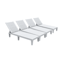 YITAHOME Outdoor Chaise Lounge Chairs