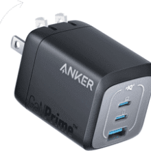 Anker Prime 67W USB-C Charger: Fast, Compact, 3-Port GaN Charger