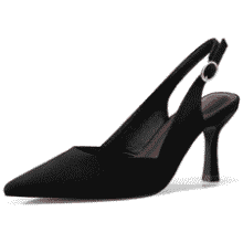Elegant Kitten Heel Slingbacks for Women