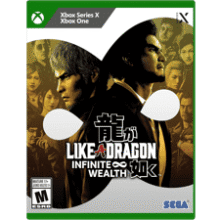 Like a Dragon Xbox Series X