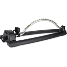 Amazon Basics Oscillating Lawn Sprinkler