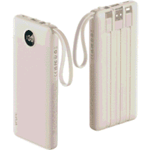 VRURC 10000mAh Portable Charger