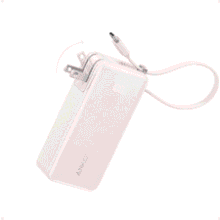 Anker Nano 3-in-1 Portable Charger