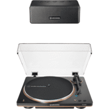 Audio-Technica AT-LP70XBTBZP2 Turntable Speaker Pack (Bronze)