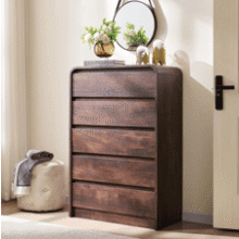 Aitjunz 5-Drawer Curved Dresser, 45" Tall, Brown