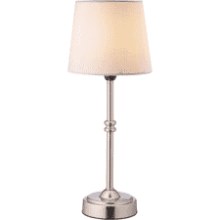 O'Bright Seraph Cordless LED Table Lamp