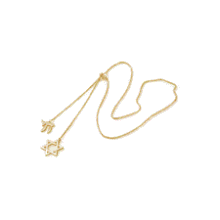 VASSAGO Star of David Chai Necklace